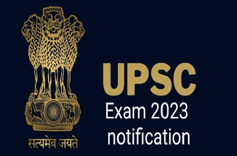 UPSC Notification 2023: यूपीएससी सिविल सेवा परीक्षा के लिए नोटिफिकेशन जारी, यहां जानें आवेदन और परीक्षा से जुड़ा पूरा अपडेट