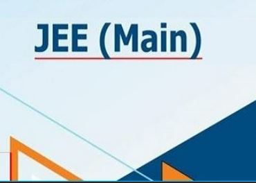 JEE Mains Result 2023: NTA ने जारी की final provisional answer key, इस दिन जारी होंगे परिणाम