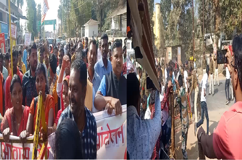 Raigarh news: ‘मोर आवास मोर अधिकार’ के तहत भाजपा का प्रदर्शन, पुलिस के साथ हुई झूमाझटकी