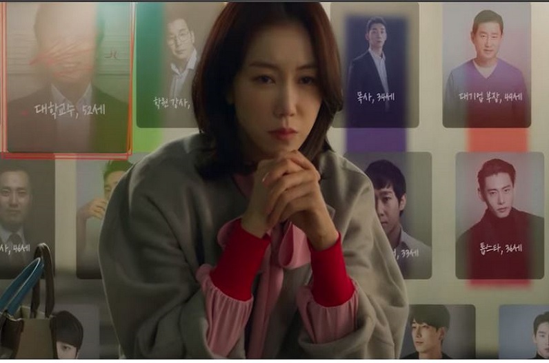 LOVE TO HATE YOU RELEASE : ड्रामा सीरीज़ ‘लव टू हेट यू’ Netflix पर रिलीज़,  जानें कैसे देख सकते हैं आप