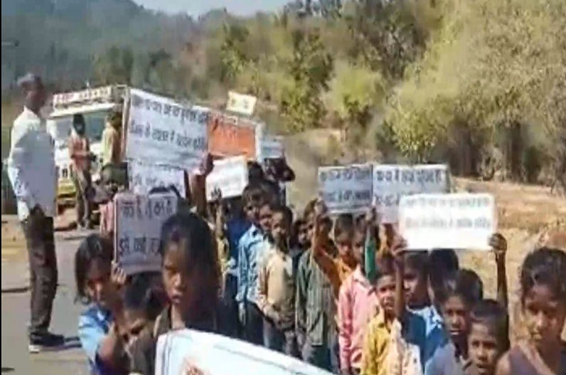 Rally taken out by children without permission to promote Jal Jeevan Mission
