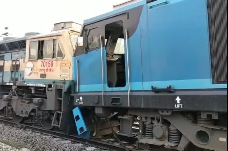 बड़ा रेल हादसा! दो मालगाड़ियों की टक्कर, पटरी से उतरे 6 डिब्बे