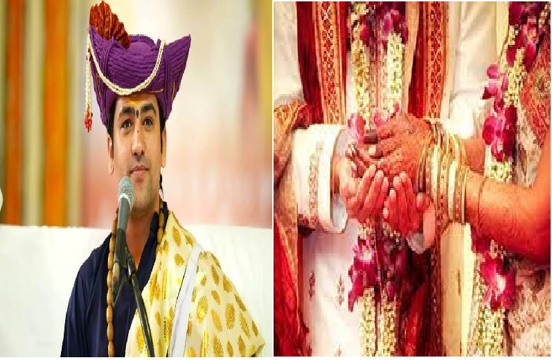 बागेश्वर धाम में शादी की तैयारियां हुई पूरी, 13 से 19 फरवरी तक होंगे सभी वैवाहिक कार्यक्रम, यहां देखें पूरा शेड्यूल