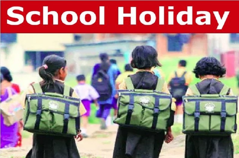 School Holiday Extended