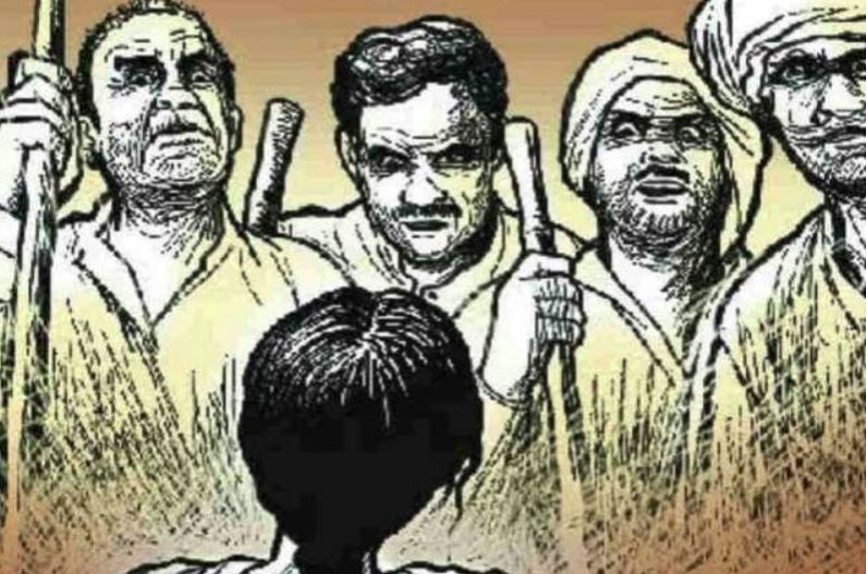 Betul News: बेटी के प्रेम विवाह की सजा, विधवा मां को सुनाया तुगलकी फरमान, बोले – समाज में रहना है तो..