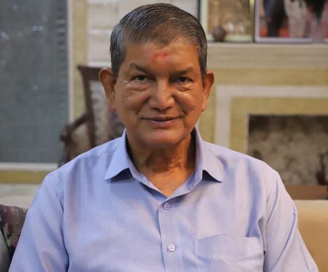 India news today 16 february live update : हरीश रावत की तबीयत बिगड़ी, मैक्स अस्पताल में भर्ती …