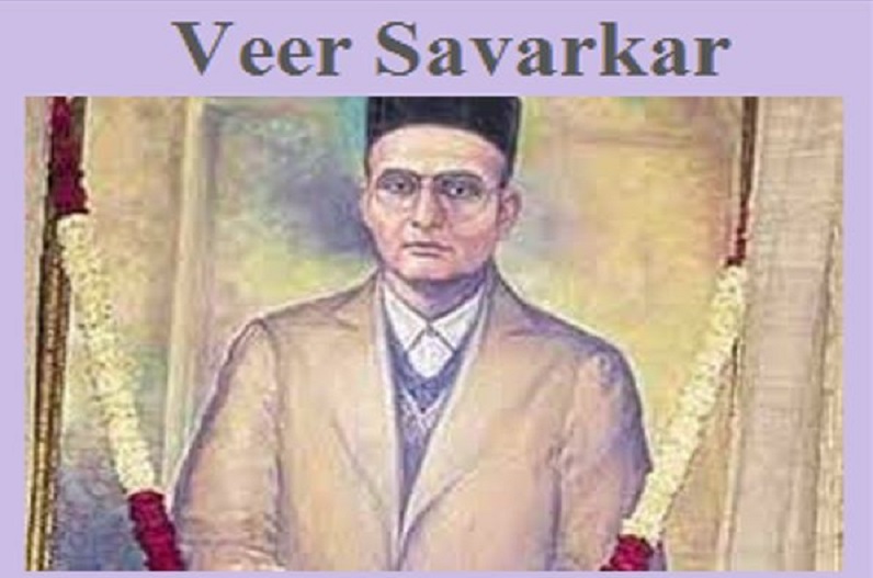 Savarkar's image on Indian currency