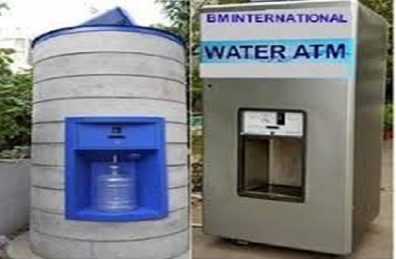 Raigarh news : लाखों की लगात से लगाई Water ATM मशीन, हुई कबाड़ में तब्दील, शुद्ध पेयजल से वंचित हैं लोग