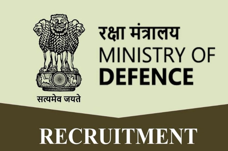 Ministry of Defence Recruitment 2023: 10वीं और ITI पास के लिए रक्षा मंत्रालय में निकली बंपर भर्ती, 81000 तक मिलेगी सैलरी, ऐसे करें आवेदन