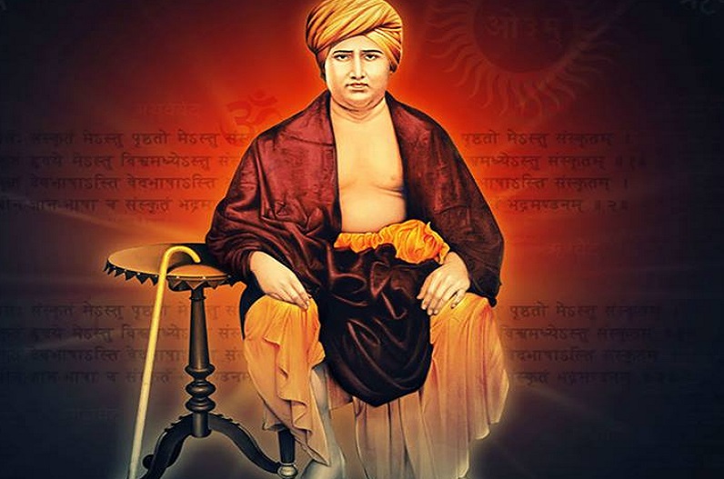 Maharshi Dayanand Saraswati Birth Anniversary : महर्षि दयानंद सरस्वती ने जाने कब और कैसे की थी ‘आर्य समाज’ की स्थापना… Maharshi Dayanand Saraswati Birth Anniversary : महर्षि दयानंद सरस्वती ने जाने कब और कैसे की थी ‘आर्य समाज’ की स्थापना…