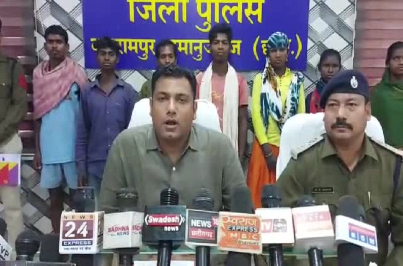 Balrampur news: 3 महिला समेत सात नक्सलियों ने किया आत्मसमर्पण, पूछताछ में बताई नक्सली बनने की कहानी, सुनकर दंग रह जाएंगे आप