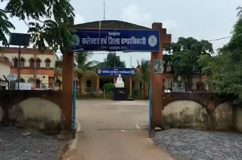 Mahasamund News: बैंक की लापरवाही किसानों पर पड़ी भारी..! इस वजह से ऋण माफी का लाभ नहीं ले पा रहे किसान