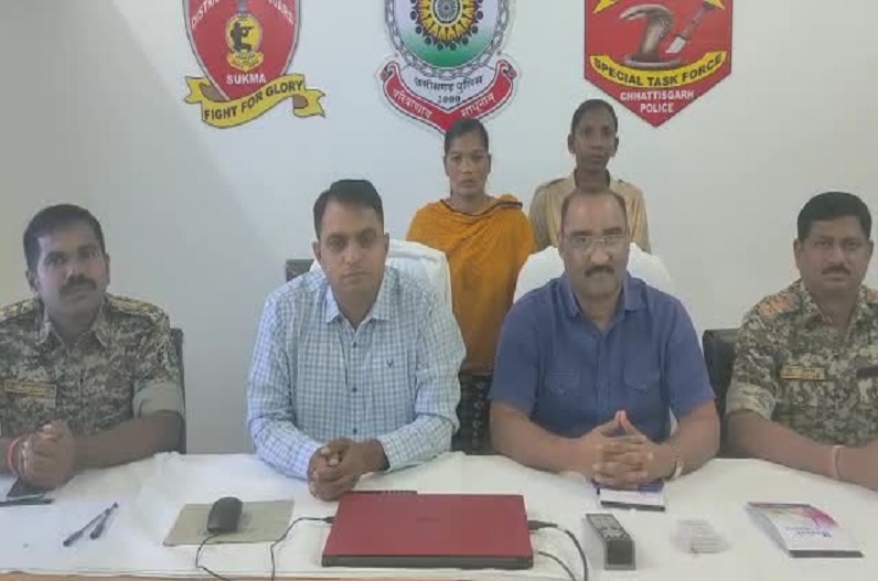 Sukma news: 20 साल से सक्रिय नक्सली महिला कमांडर ने किया आत्मसमर्पण, पांच लाख का था इनाम, इन बड़े वारदातों को दिया था अंजाम