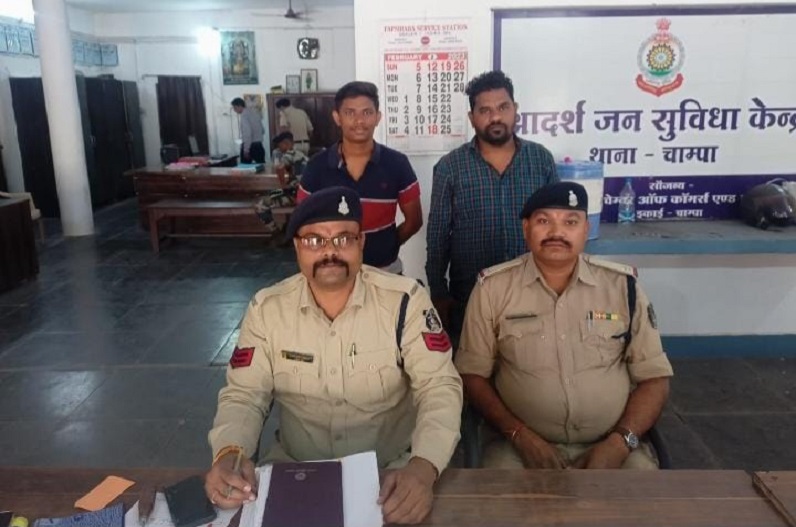 Janjgir Champa News: तेज रफ्तार कार में ऐसी हरकत कर रहे थे चालक, अब खाएंगे जेल की हवा