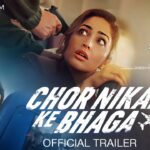 नेटफ्लिक्स पर हिंदी फिल्म चोर निकल के भागा आ रही है। यह क्राइम थ्रिलर है, जिसमें सनी कौशल और यामी गौतम लीड रोल्स में हैं।