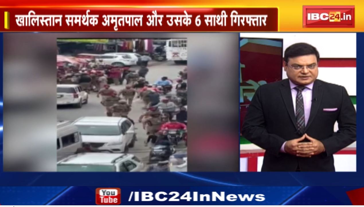 TOP 5 PM: खालिस्तान समर्थक अमृतपाल और उसके 6 साथी गिरफ्तार। देखिए दिनभर की 5 बड़ी खबरें 5 एंकर के साथ |6 October 2022