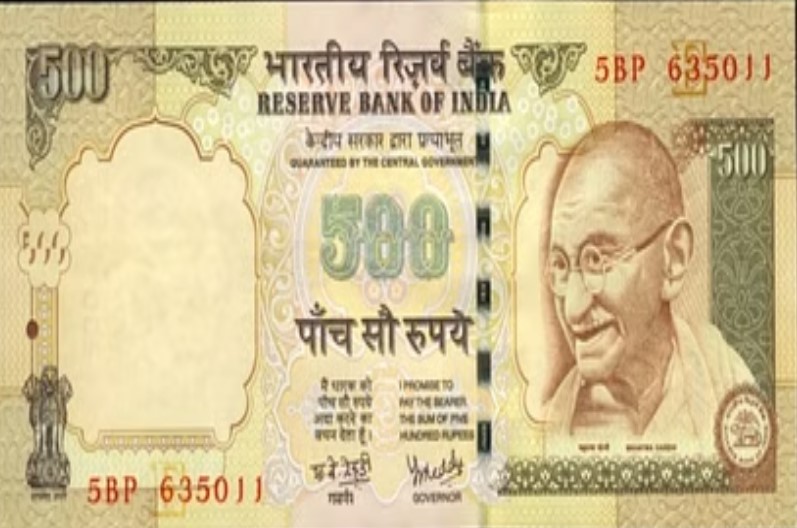 Where can I exchange old 500 rupee note?
