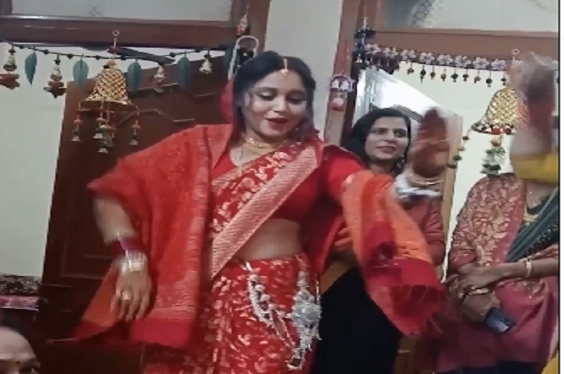 नई नवेली दुल्हन ने ससुरालवालों के सामने कर दिया ये कांड, वीडियो देख हैरान हुए लोग