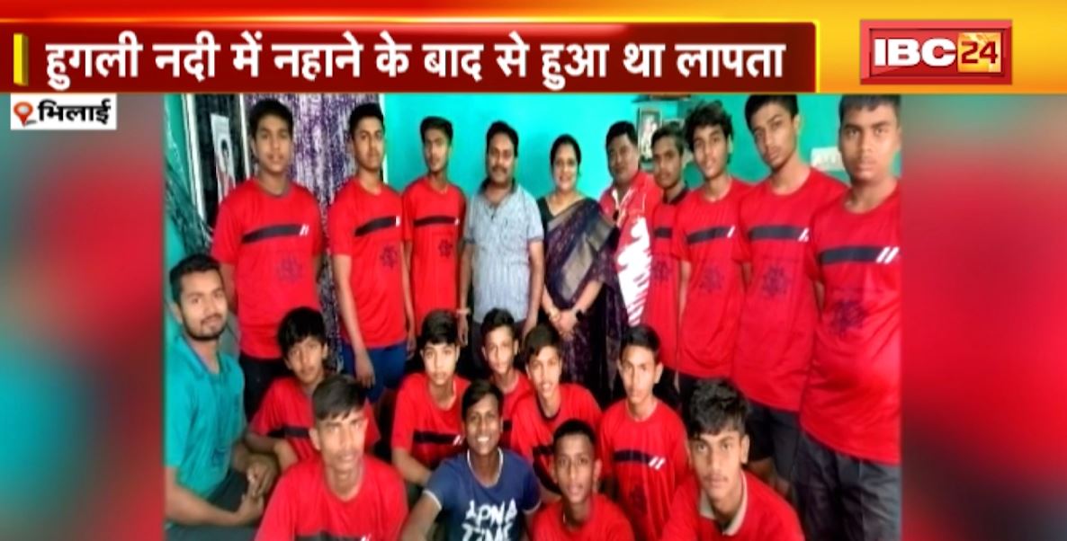 भिलाई के हैंडबॉल खिलाड़ी की कोलकाता के हावड़ा में संदिग्ध मौत। परिजनों ने टीम मैनेजर पर लगाया लापरवाही का आरोप। देखिए..