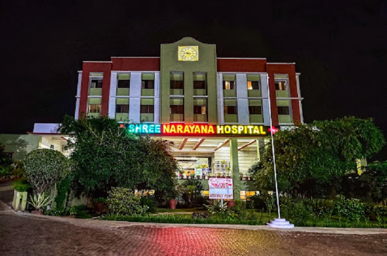 Big achievement of Sree Narayana Hospital