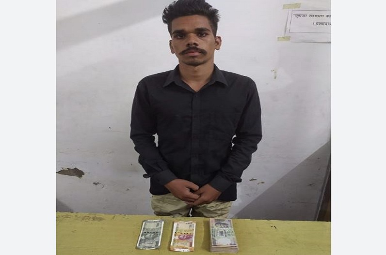 Class 12th student learned how to print fake notes on YouTube
