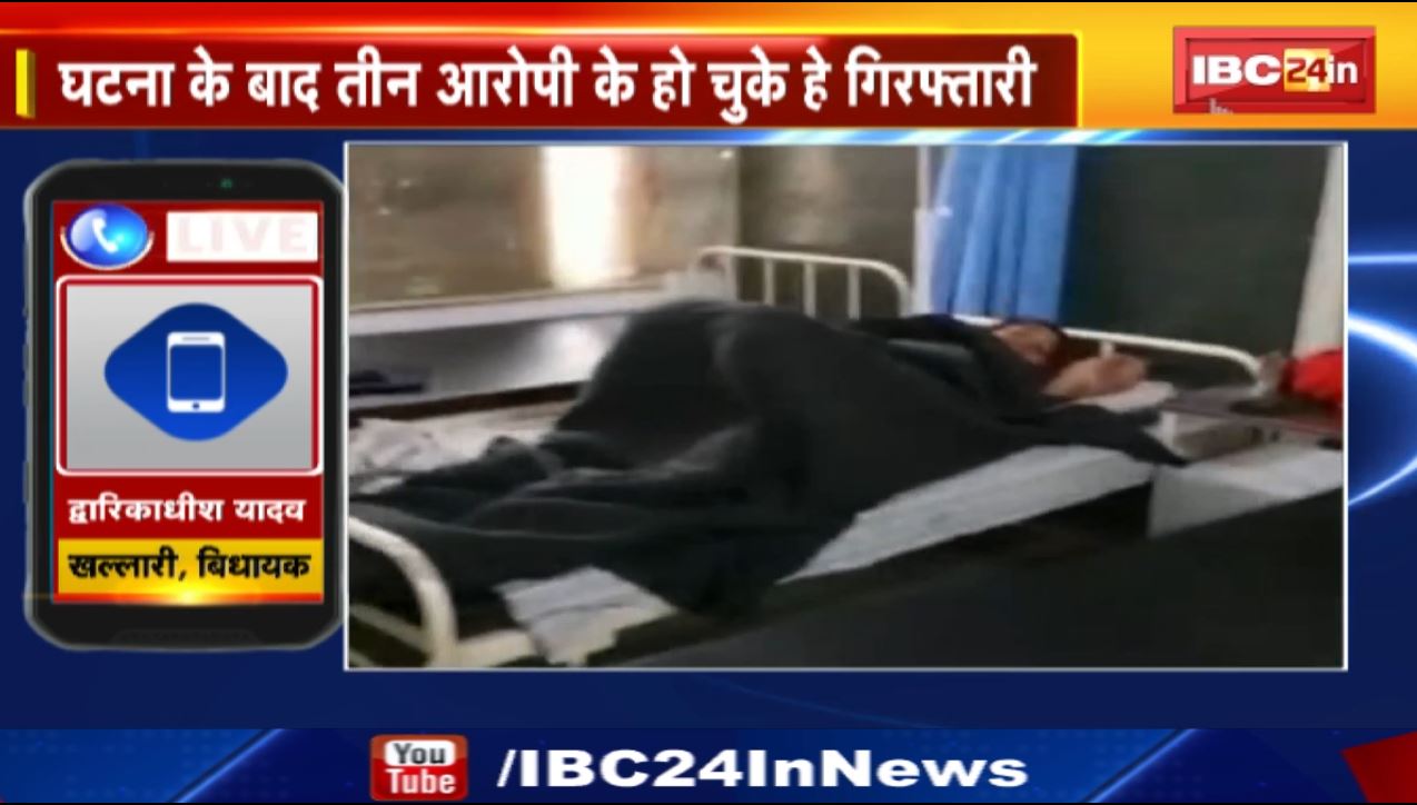 जय गुरुदेव मानस आश्रम में विवाद। सेवादारों ने की युवती की पिटाई। परिजनों का आरोप-आश्रम में तीन दिन तक कैद करके रखा। आश्रम संचालक को पुलिस ने किया गिरफ्तार