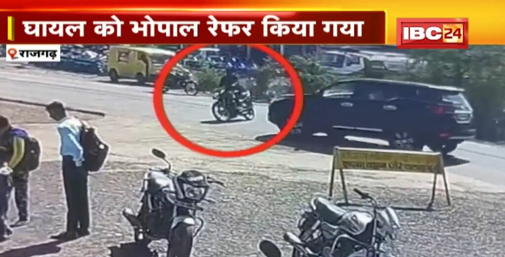 Digvijay Singh's car hit the bike