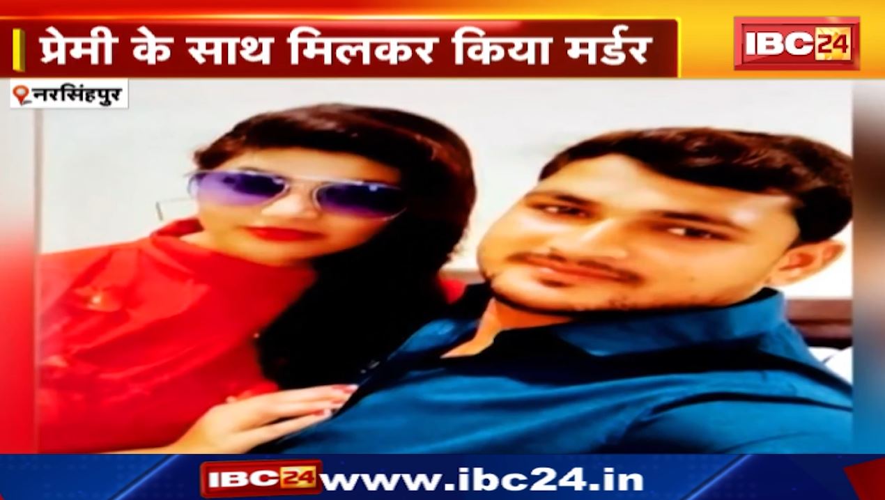 JURM KI BAAT : प्यार की खातिर बहन का कत्ल! बहन को नहीं था बड़ी बहन का प्यार। तो प्रेमी के साथ मिलकर युवती ने कर दी अपनी बहन की हत्या