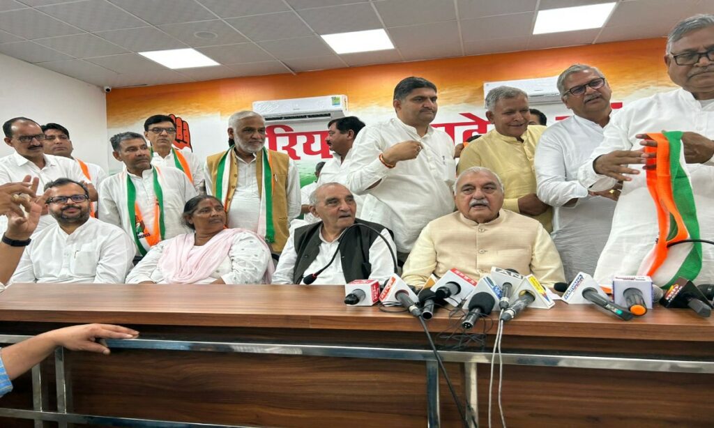 56 Leader Join Congress