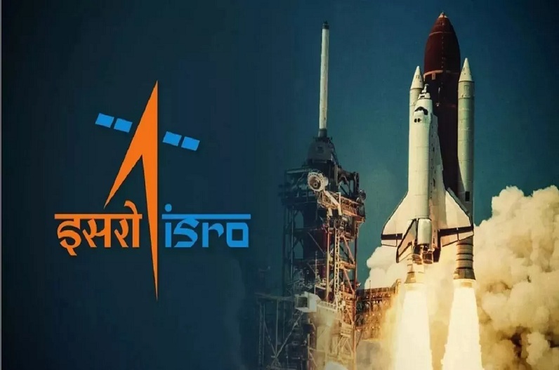 ISRO में 12वीं पास युवाओं के लिए नौकरी का मौक़ा, 63 अलग-अलग पदों के लिए निकला भर्ती विज्ञापन