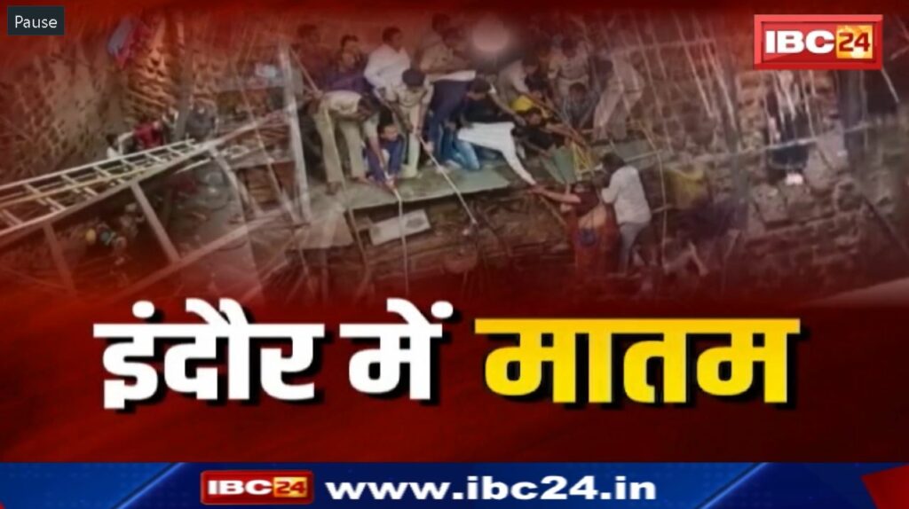 Indore Temple Stepwell Collapse