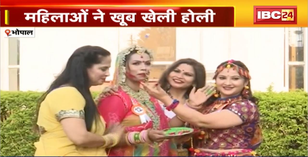 Bhopal में NH-12 Creative Women’s Club की पहल। होली धमाल कार्यक्रम का आयोजन। महिलाओं ने खूब खेली होली