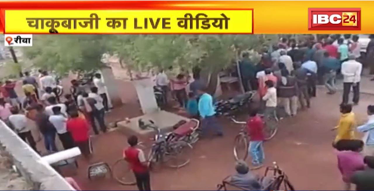 JURM KI BAAT : Jabalpur में 27 फरवरी को हुए युवक के मर्डर केस में खुलासा। इधर Rewa से चाकूबाजी का LIVE VIDEO आया सामने