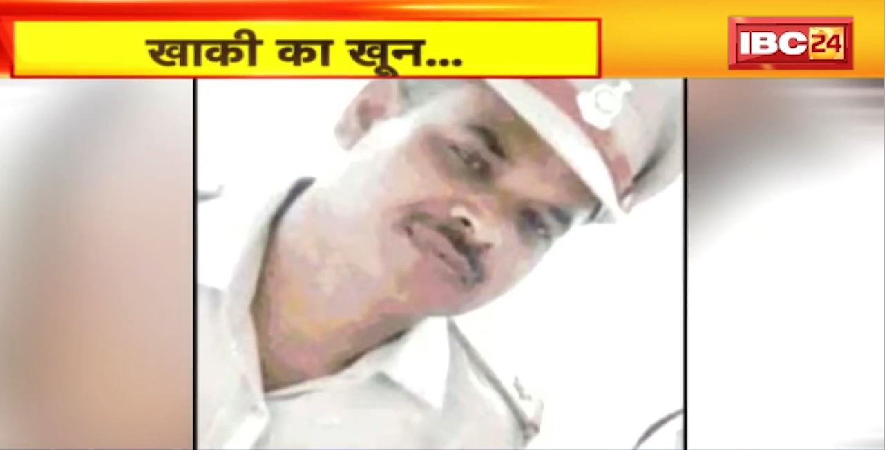 JURM KI BAAT : ASI Narendra Parihar की हत्या। स्टाफ के लिए बनी नई बैरक में मिला शव