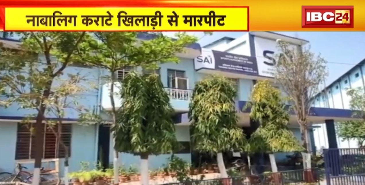 Jabalpur News : नाबालिग करते खिलाड़ी से मारपीट । Senior Players ने रॉड से नाबालिग पर किया वार