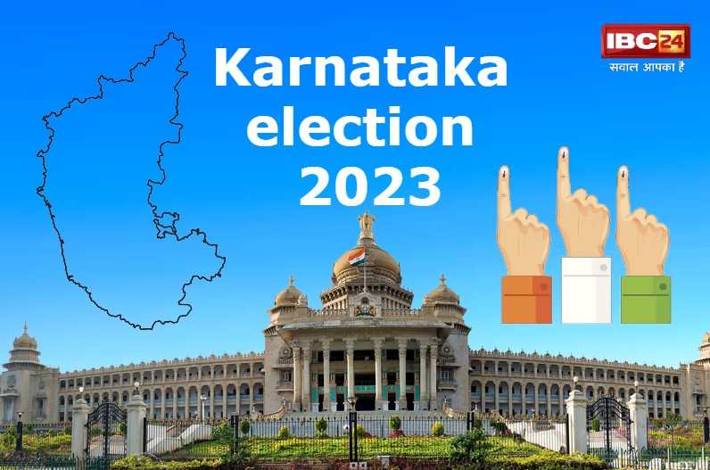 Karnataka Assembly Election 2023 Live