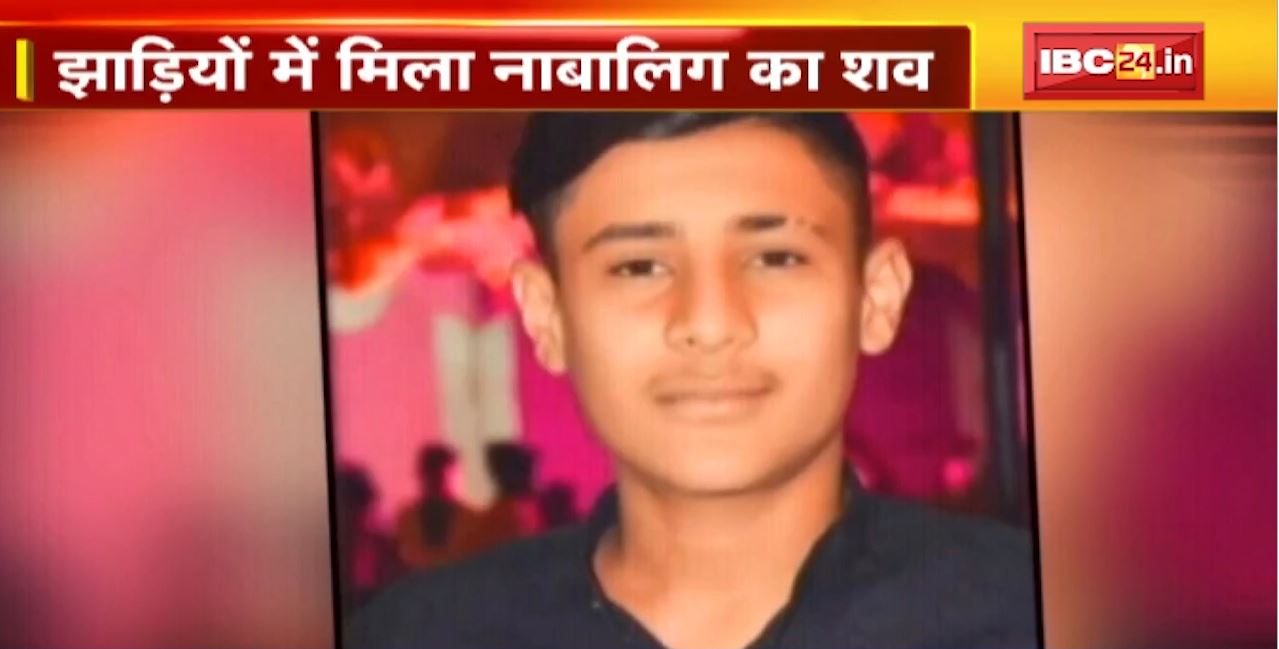 Khargone Murder News : बुलेट नहीं देने पर मर्डर। MLA Kedar Dawar के भतीजे की हत्या
