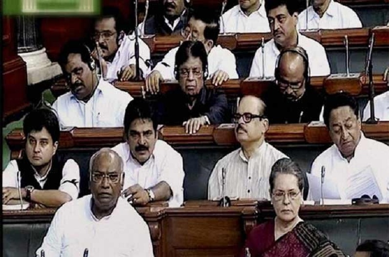 Resignation of all Congress MPs