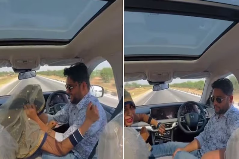 लॉन्ग ड्राइव पर निकले पति-पत्नी, स्टेयरिेंग छोड़कर चलती कार में कपल करने लगे मस्ती, बेहद मजेदार है ये वीडियो