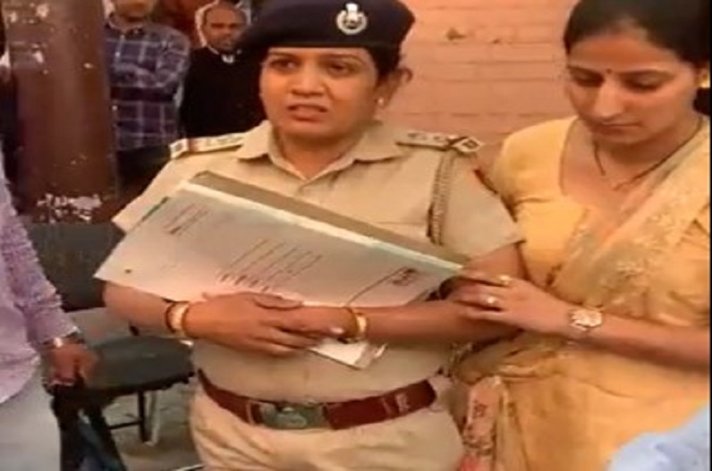 Woman police sub-inspector caught taking bribe