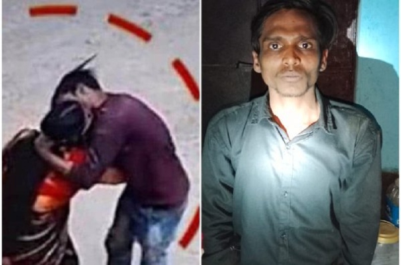 Serial kisser arrest in Bihar