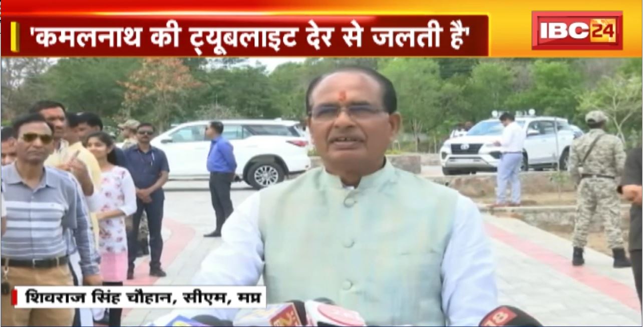 TOP 5 PM : कमलनाथ की ट्यूबलाइट देर से जलती है : CM Shivraj। देखिए दिनभर की 5 बजे 25 खबरें