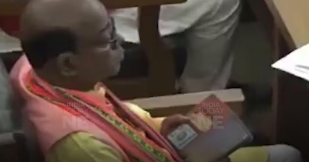 Jadab Lal Nath Watching Porn