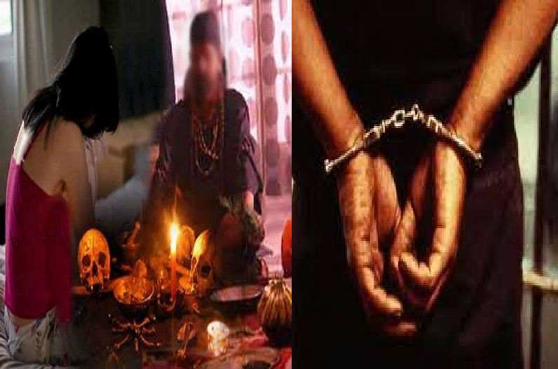 Baba arrested for making a woman a victim of lust in the ashram