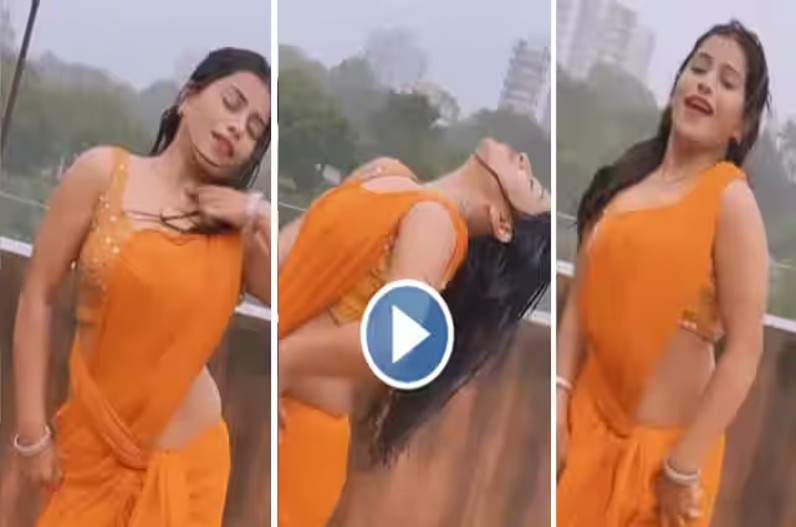 Sexy hot bhabhi rain dance video