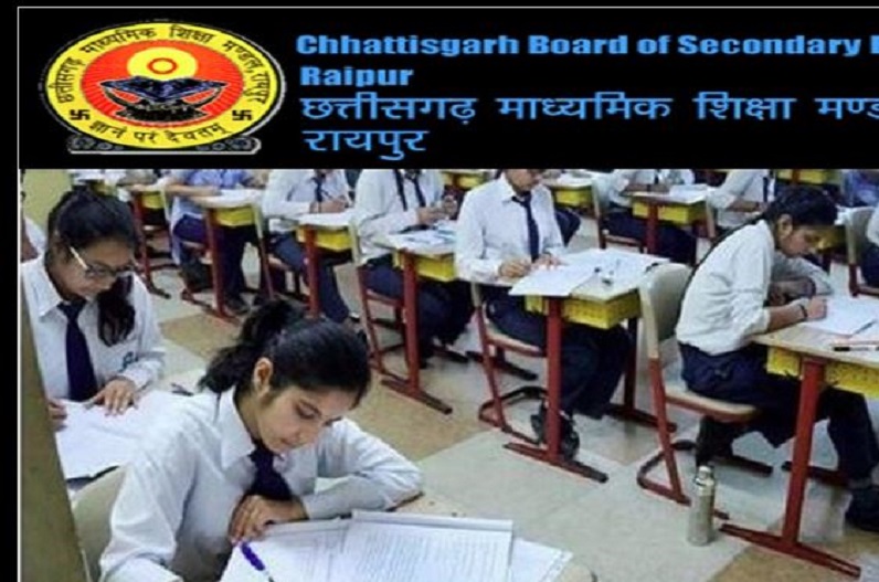 9th-11th examinations will start from this date