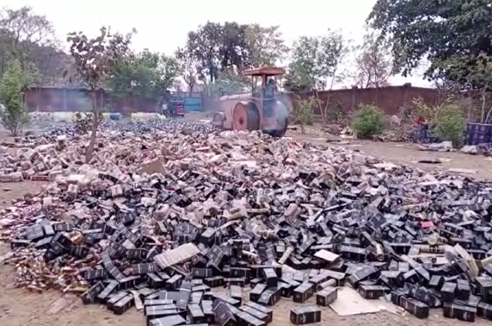 Administration bulldozer on 3900 bottles of English liquor