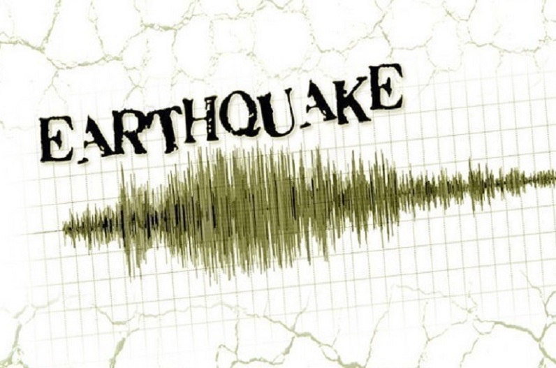 भूकंप के झटके से हिली जापान की धरती, रिक्टर स्केल पर 4.6 तीव्रता की गई दर्ज…
