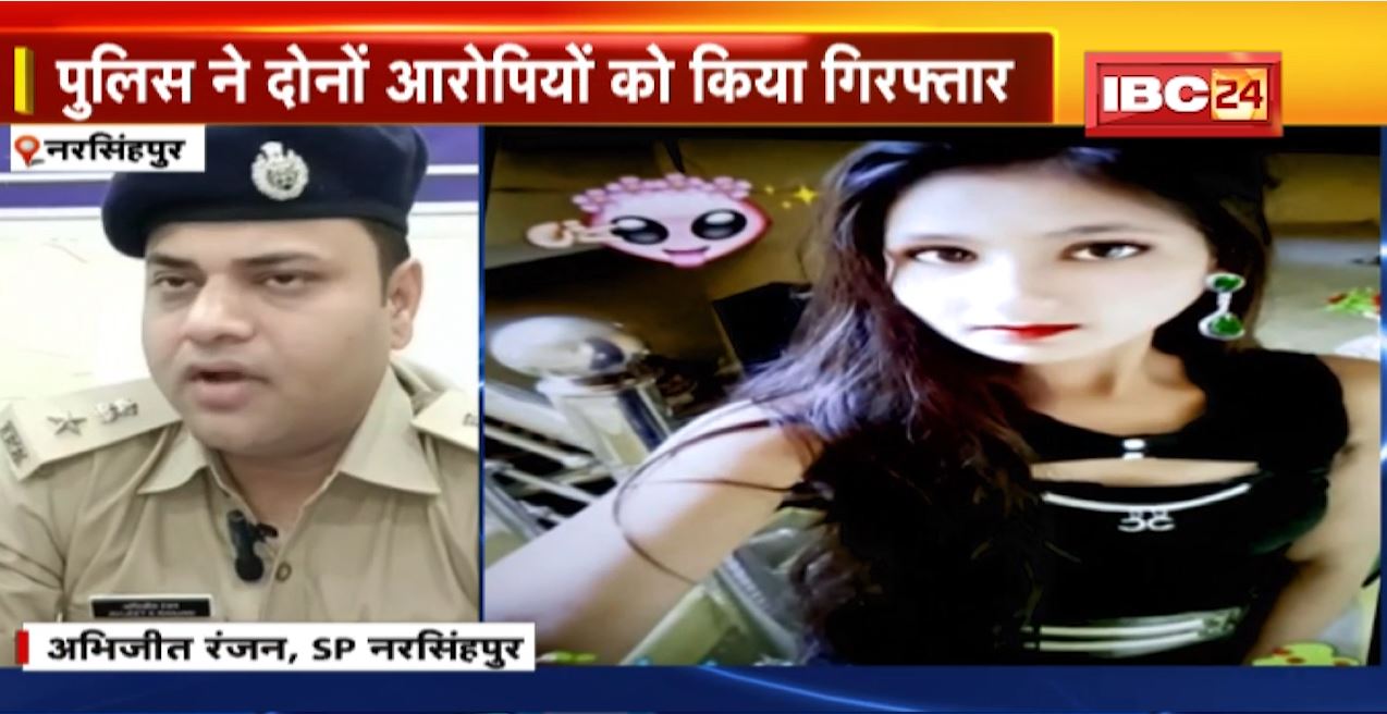 प्यार ने बनाया बहन को कातिल। बड़ी बहन ने की छोटी बहन की हत्या। छोटी बहन को थी बड़ी बहन के प्रेम से आपत्ति