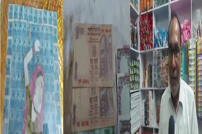Surajpur News: शौक बड़ी चीज..! 64 की उम्र में बुजुर्ग के अजीबोगरीब कारनामे, देखकर दंग रह जाएंगे आप